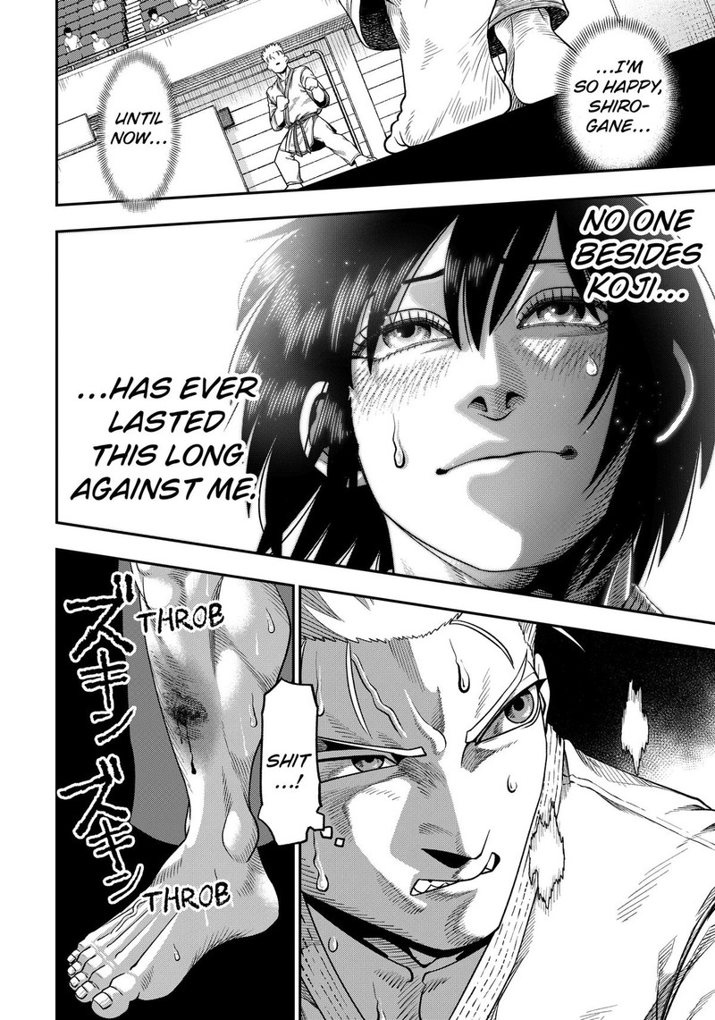Muteki No Subaru Chapter 4 Page 20