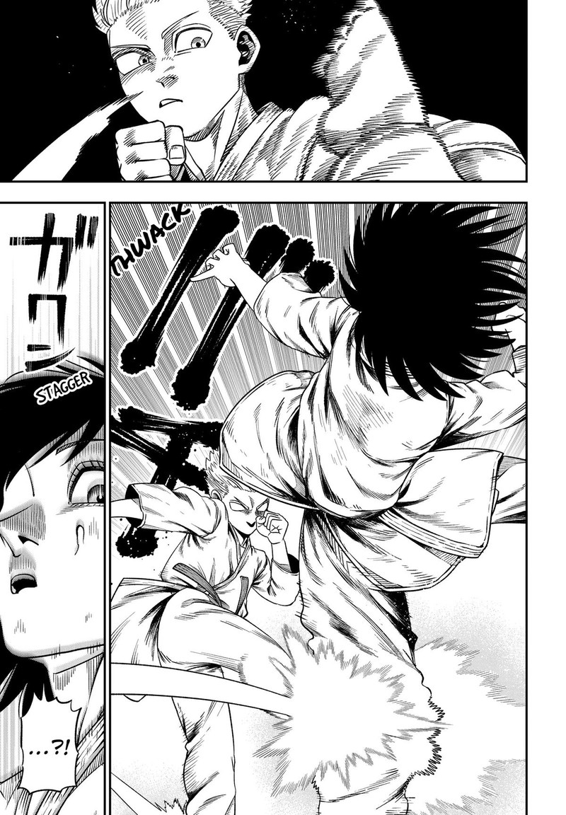 Muteki No Subaru Chapter 4 Page 5