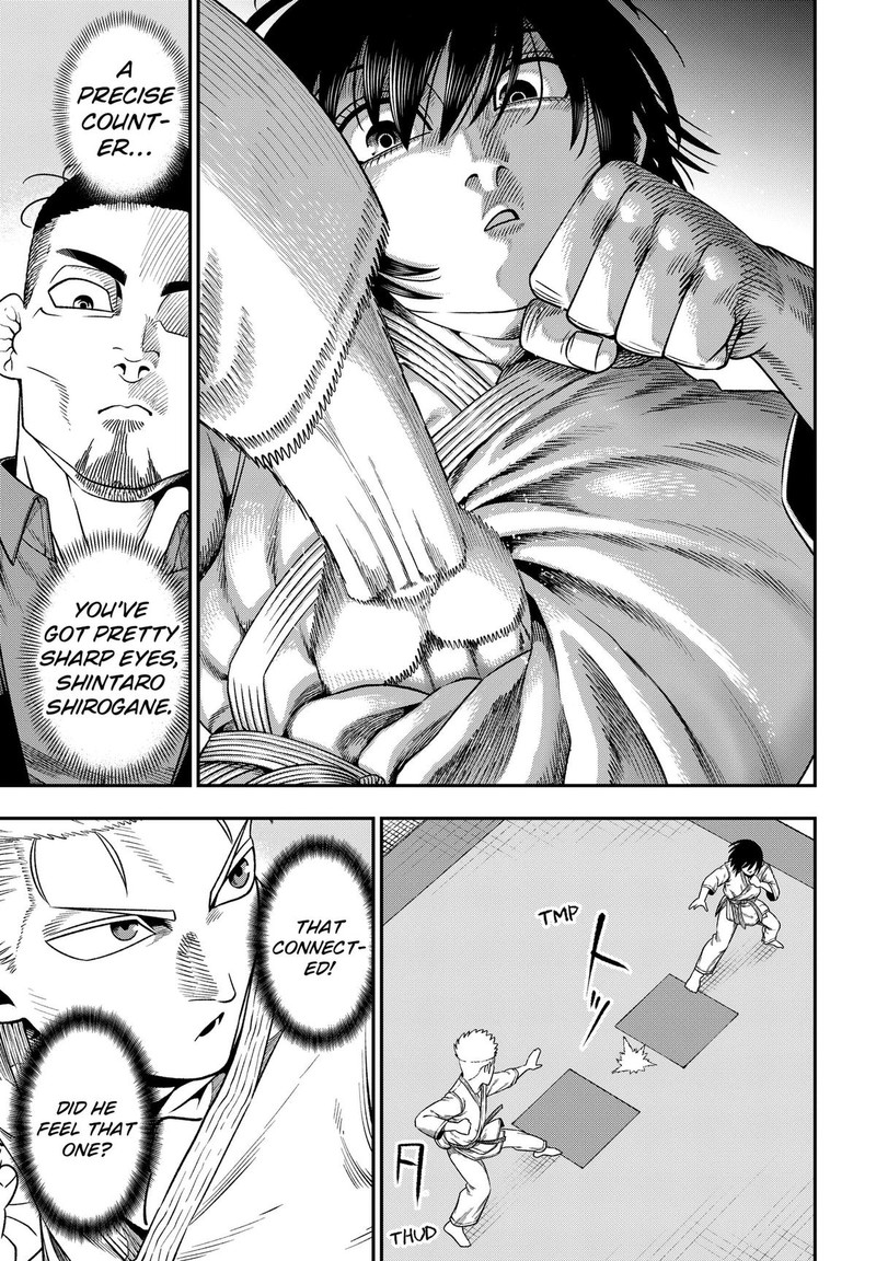 Muteki No Subaru Chapter 4 Page 9