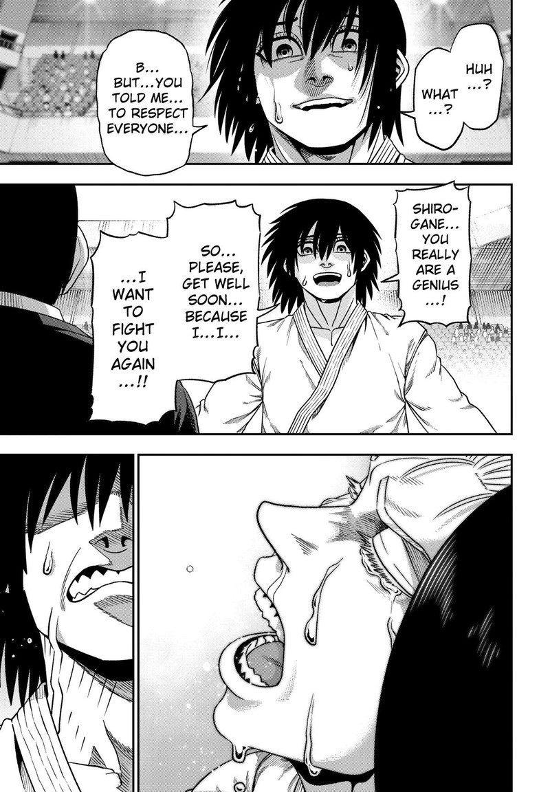 Muteki No Subaru Chapter 5 Page 13