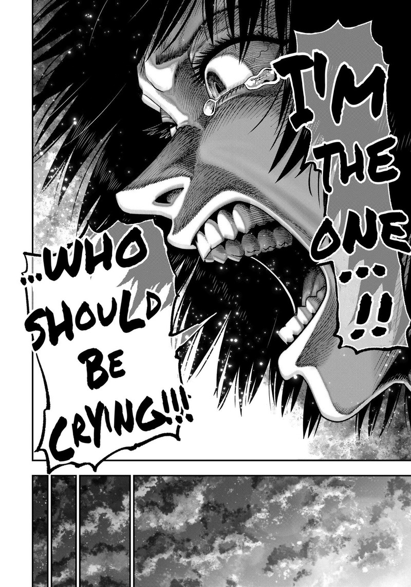 Muteki No Subaru Chapter 5 Page 14