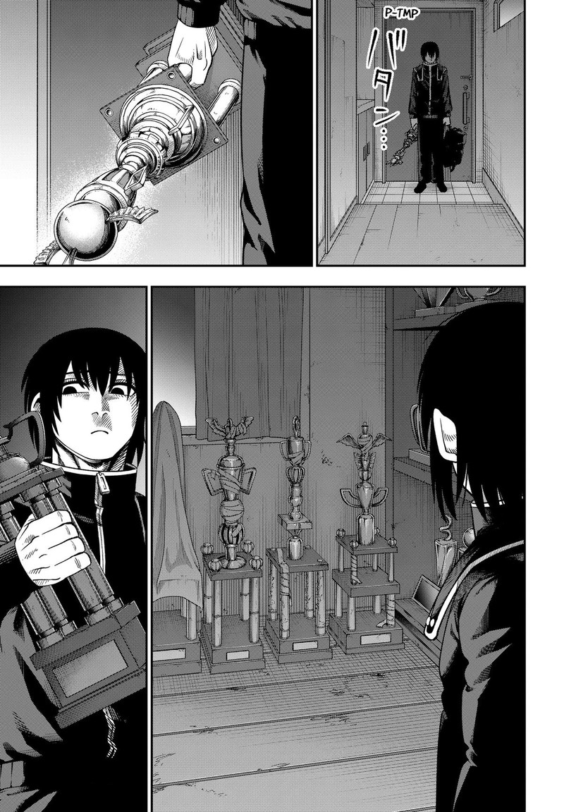 Muteki No Subaru Chapter 5 Page 15