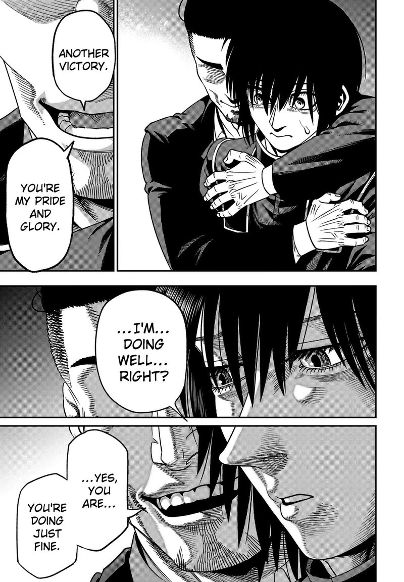 Muteki No Subaru Chapter 5 Page 17