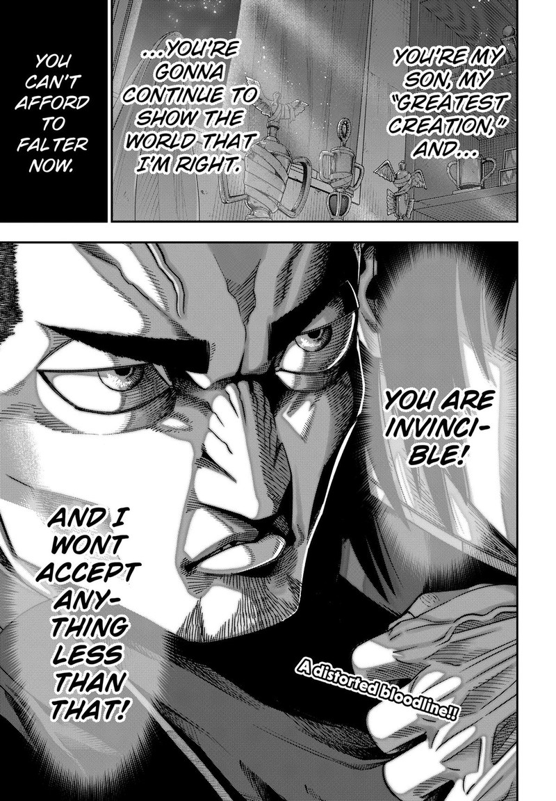 Muteki No Subaru Chapter 5 Page 19