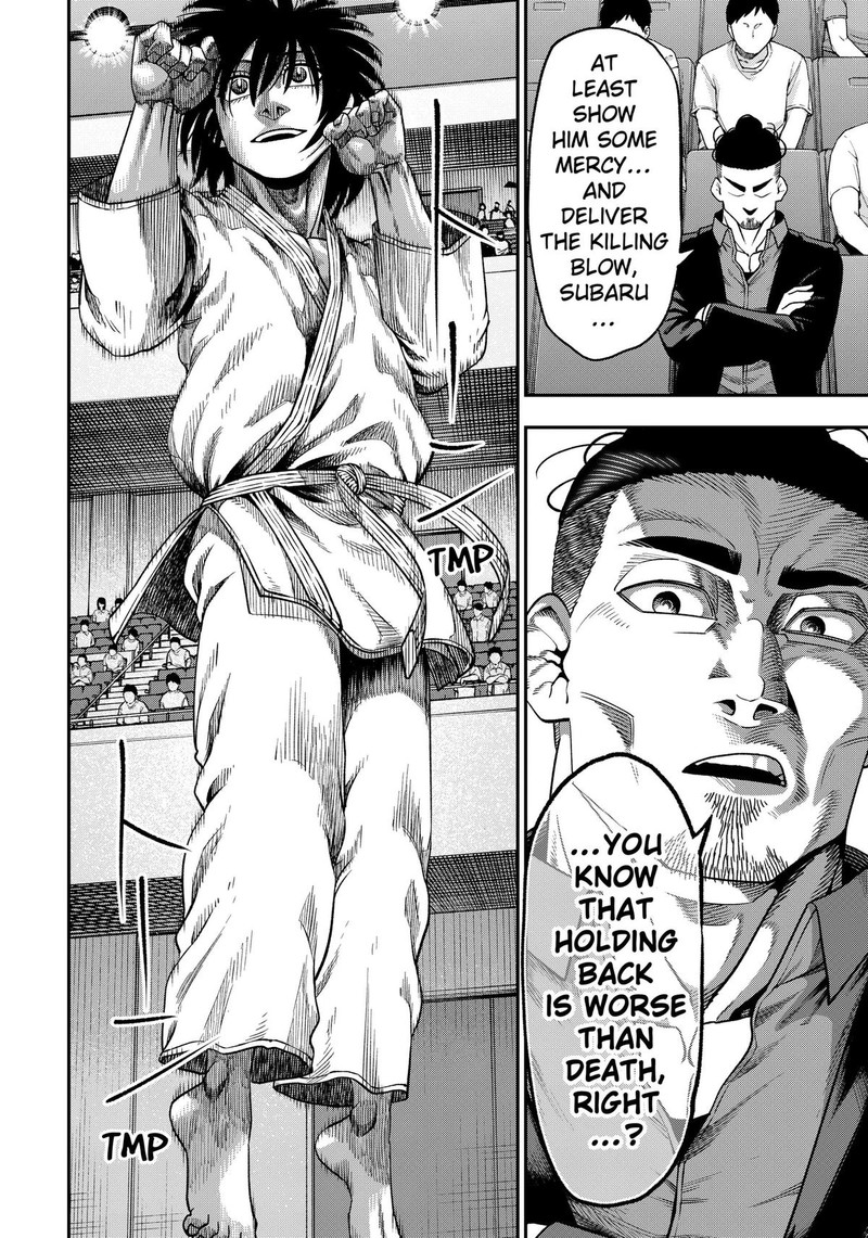 Muteki No Subaru Chapter 5 Page 2