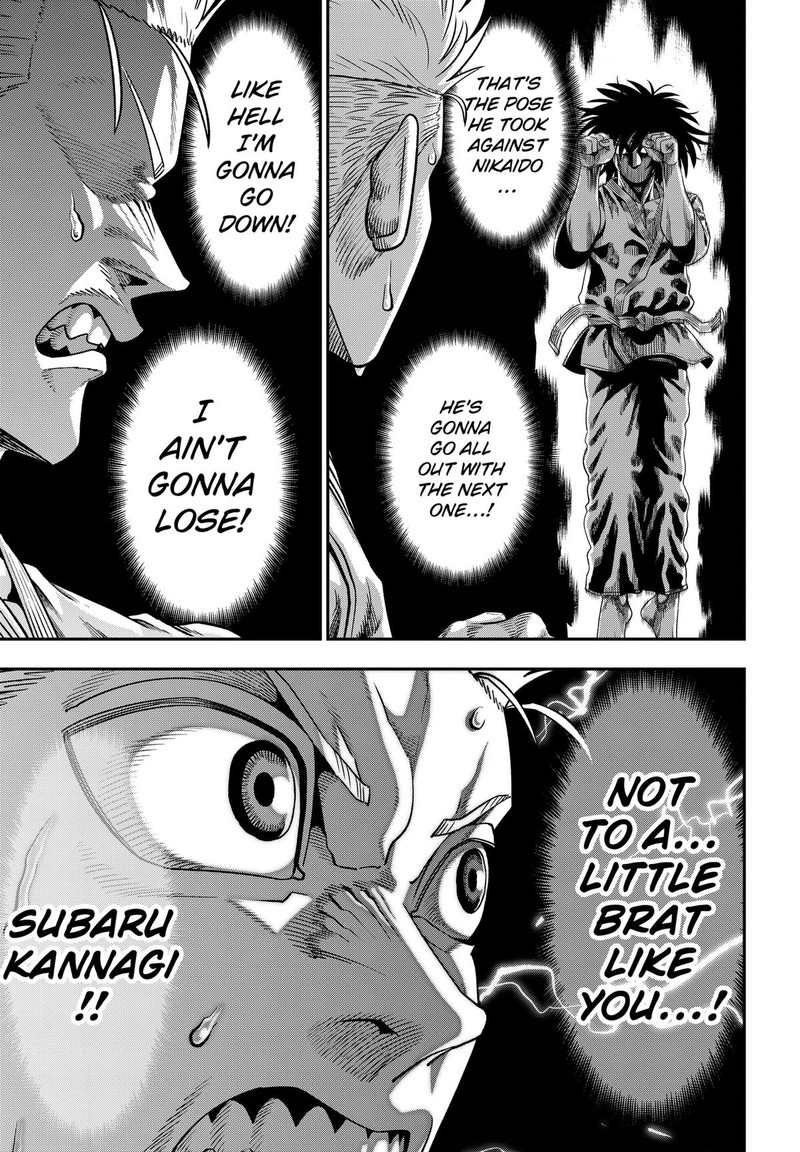 Muteki No Subaru Chapter 5 Page 3
