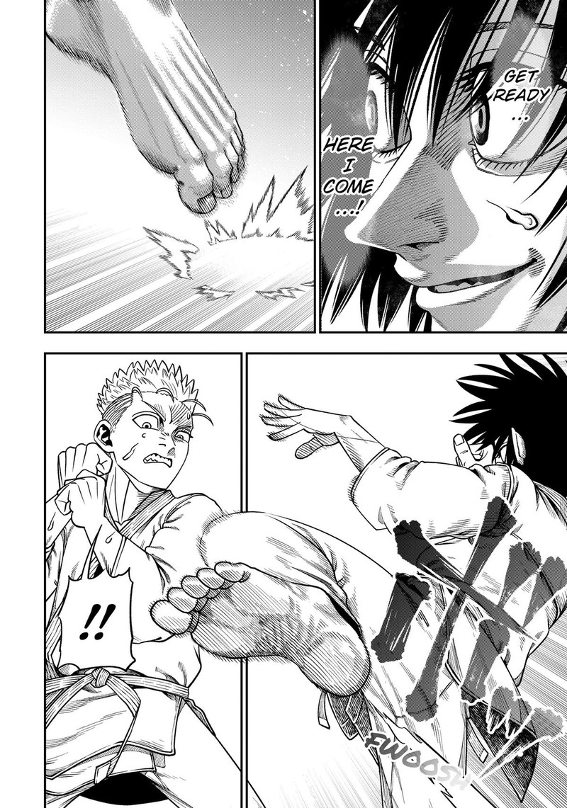 Muteki No Subaru Chapter 5 Page 4