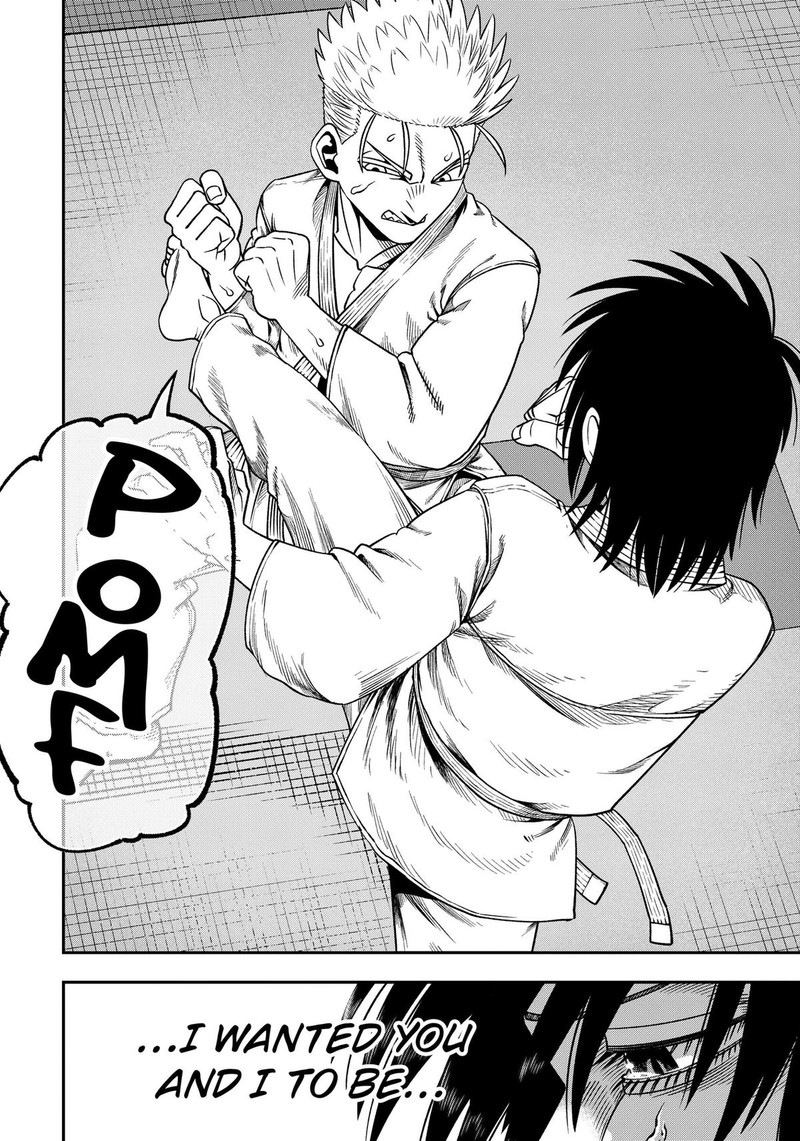 Muteki No Subaru Chapter 5 Page 6