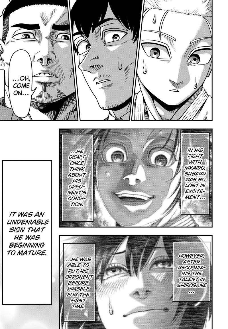 Muteki No Subaru Chapter 5 Page 7