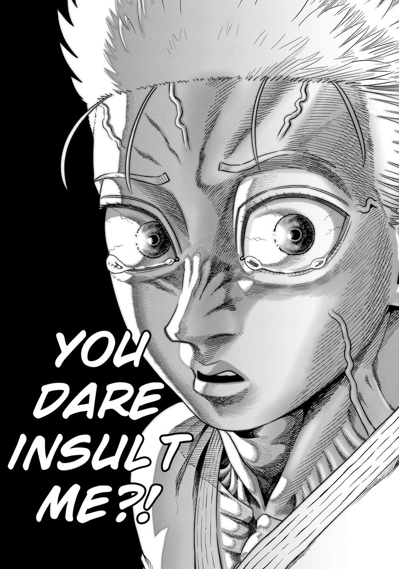 Muteki No Subaru Chapter 5 Page 8