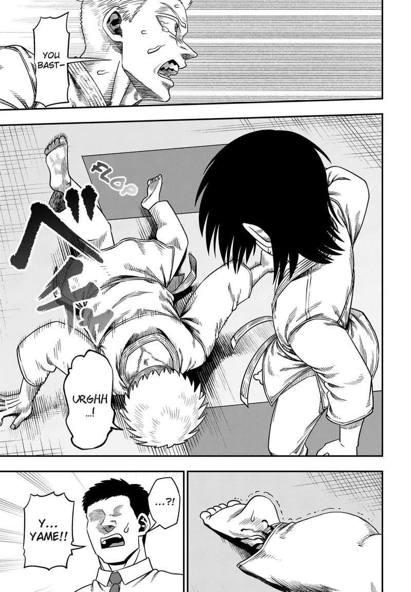 Muteki No Subaru Chapter 5 Page 9
