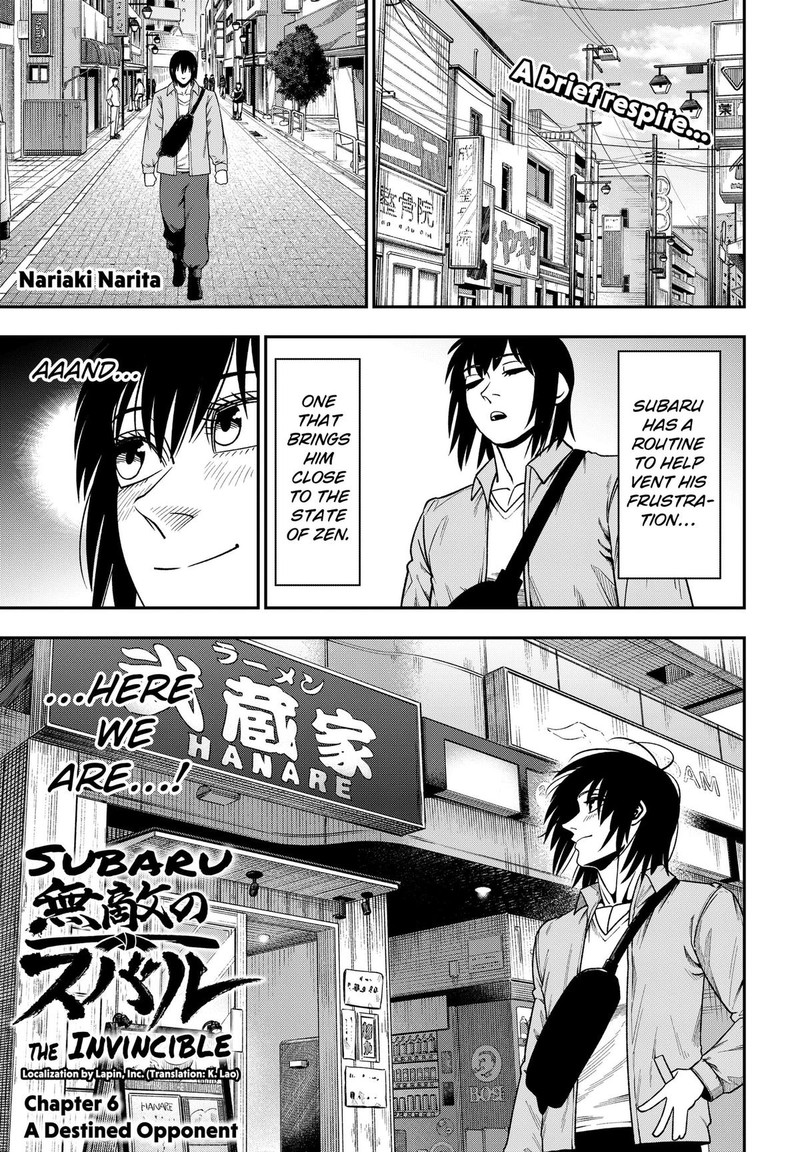 Muteki No Subaru Chapter 6 Page 1