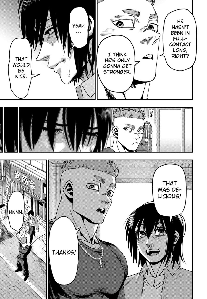 Muteki No Subaru Chapter 6 Page 11