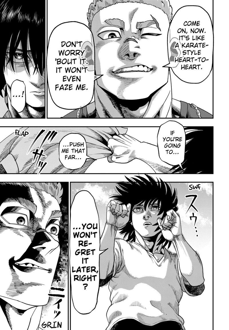Muteki No Subaru Chapter 6 Page 13