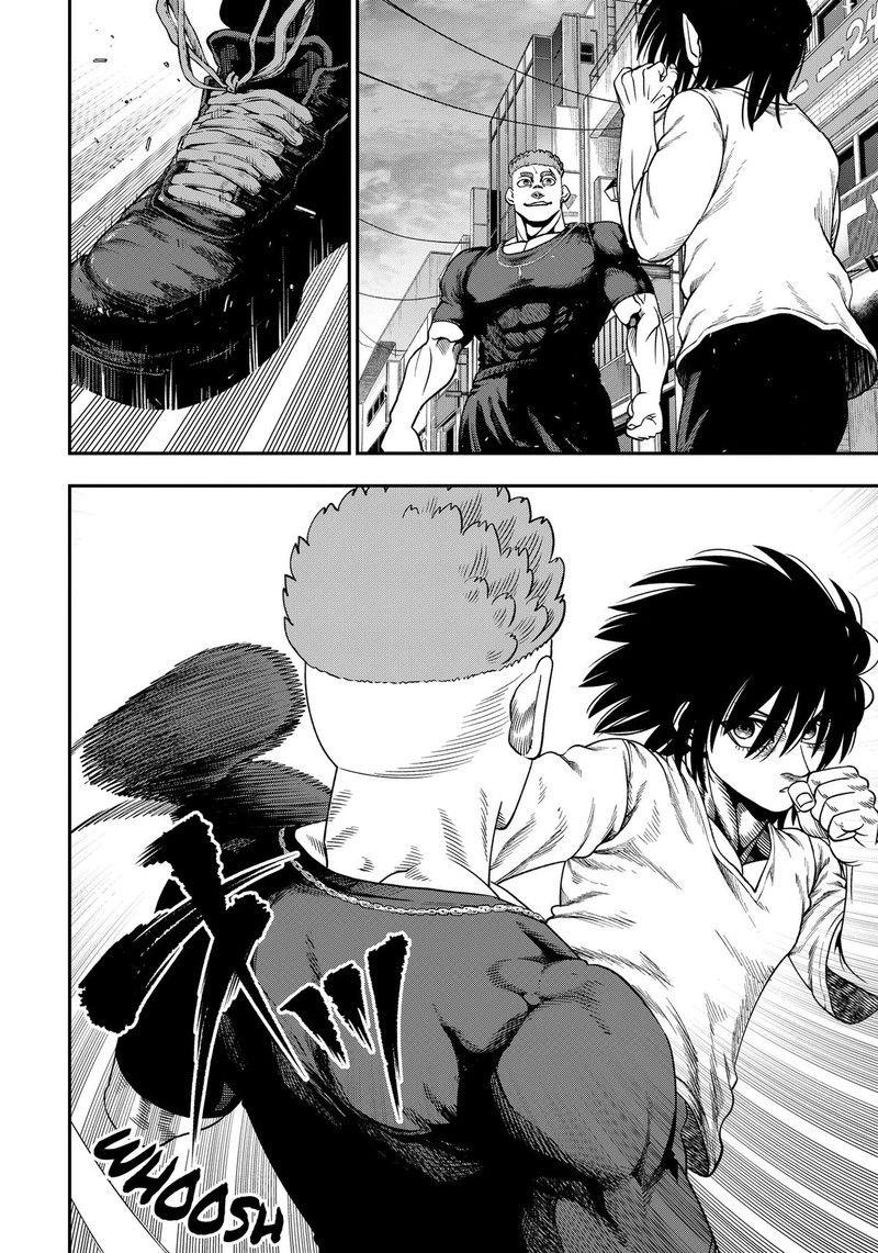 Muteki No Subaru Chapter 6 Page 14