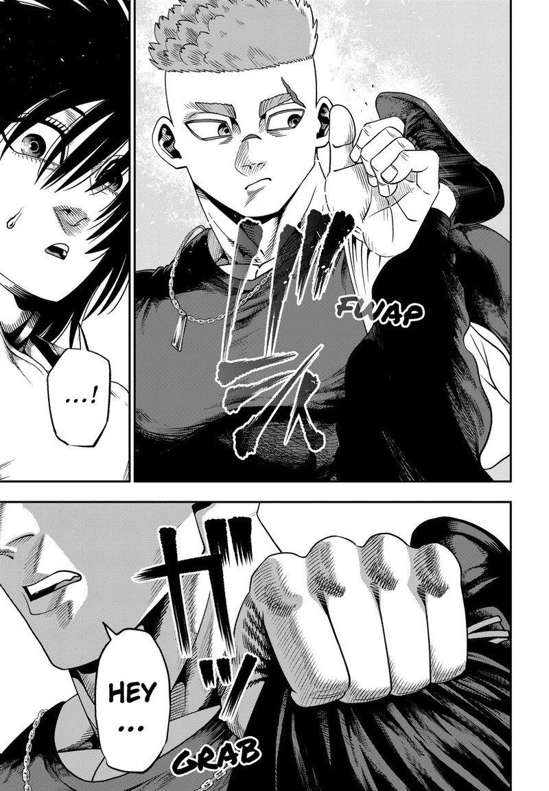 Muteki No Subaru Chapter 6 Page 15