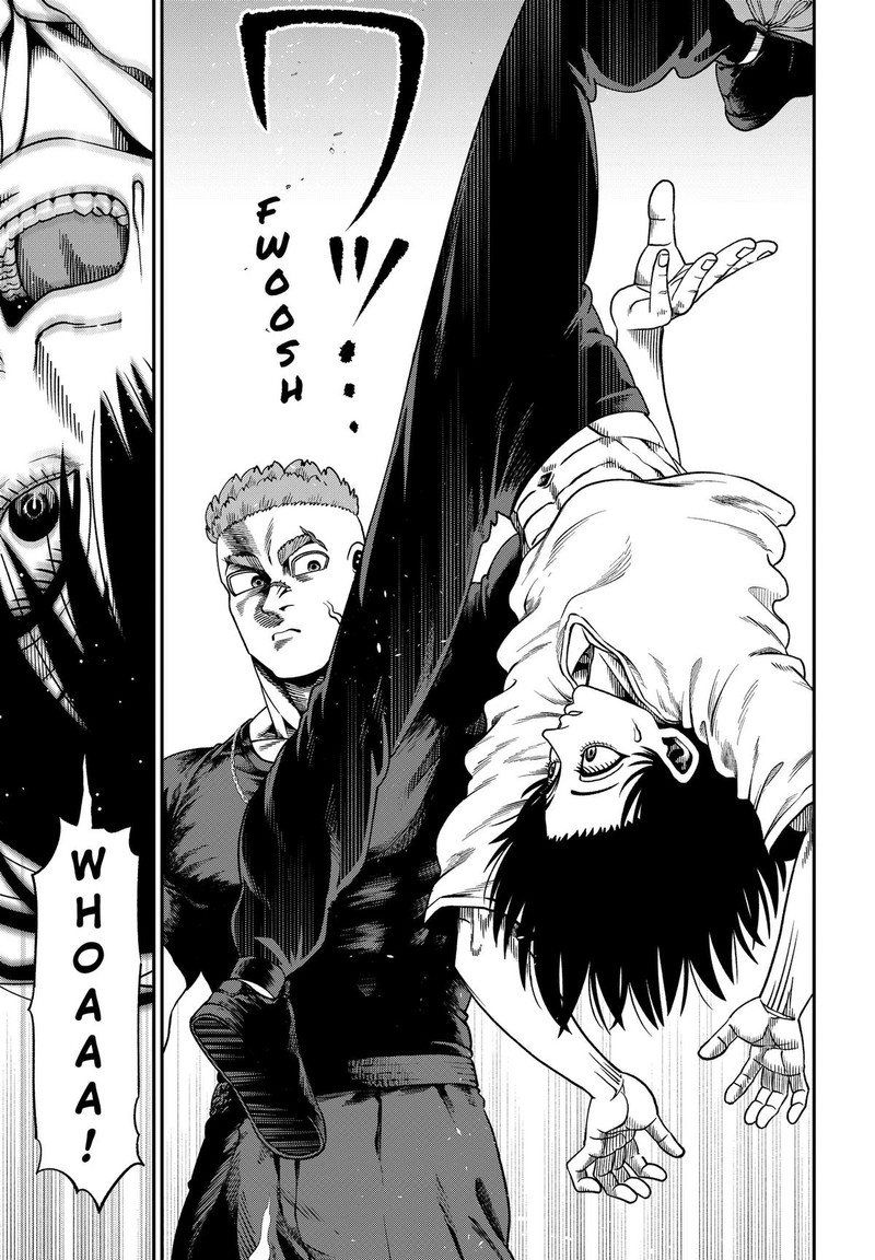 Muteki No Subaru Chapter 6 Page 17