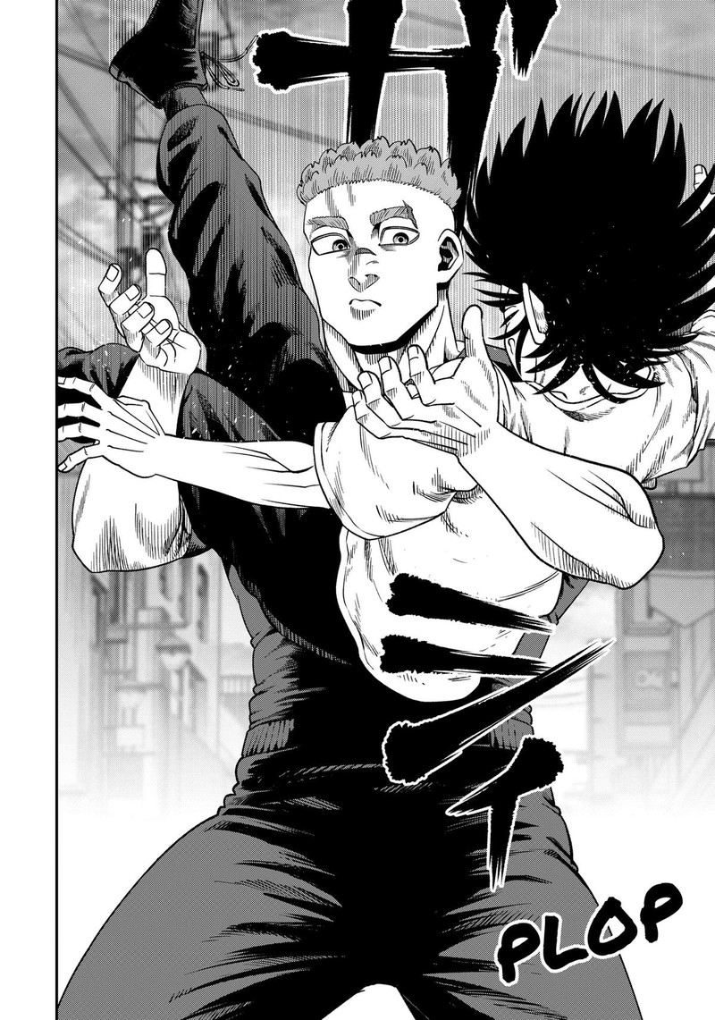 Muteki No Subaru Chapter 6 Page 18