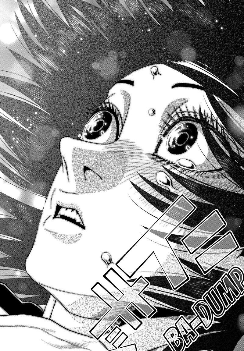Muteki No Subaru Chapter 6 Page 19