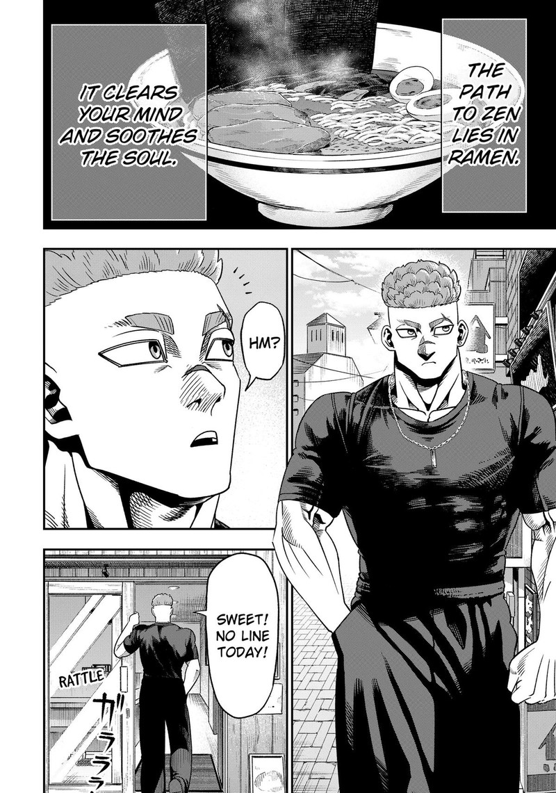 Muteki No Subaru Chapter 6 Page 2