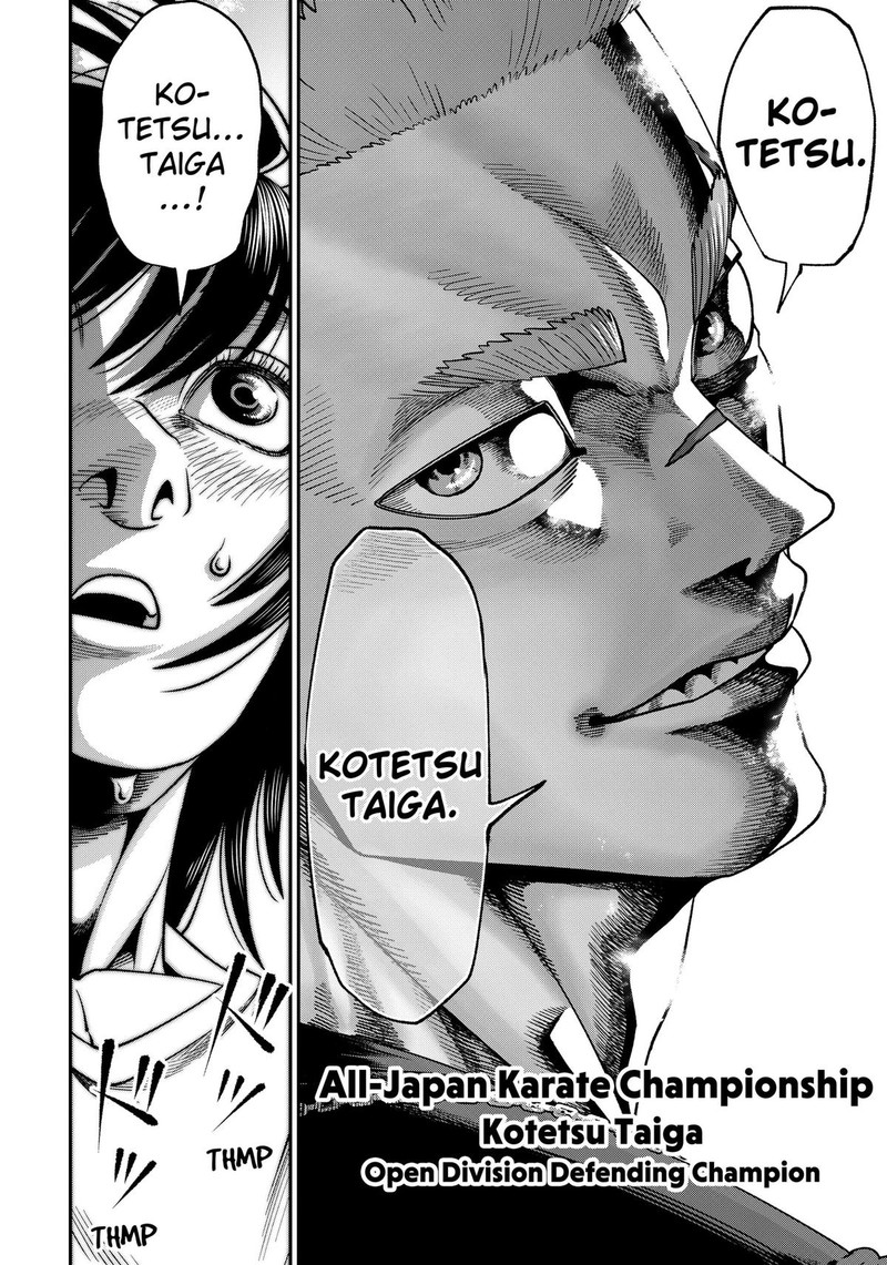 Muteki No Subaru Chapter 6 Page 22