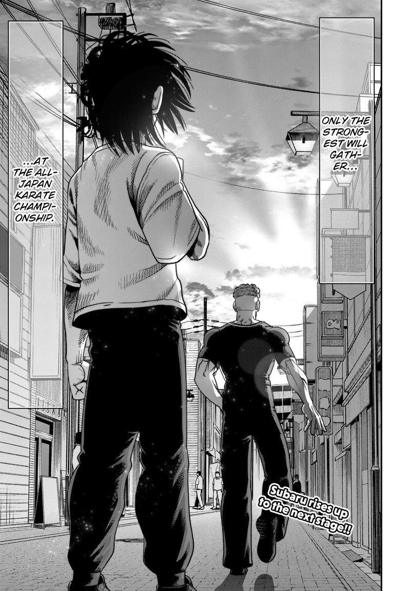 Muteki No Subaru Chapter 6 Page 23