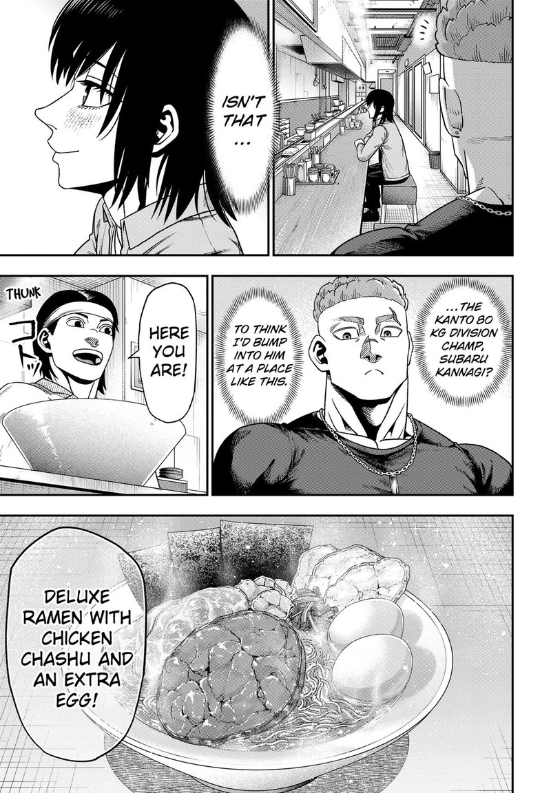 Muteki No Subaru Chapter 6 Page 3