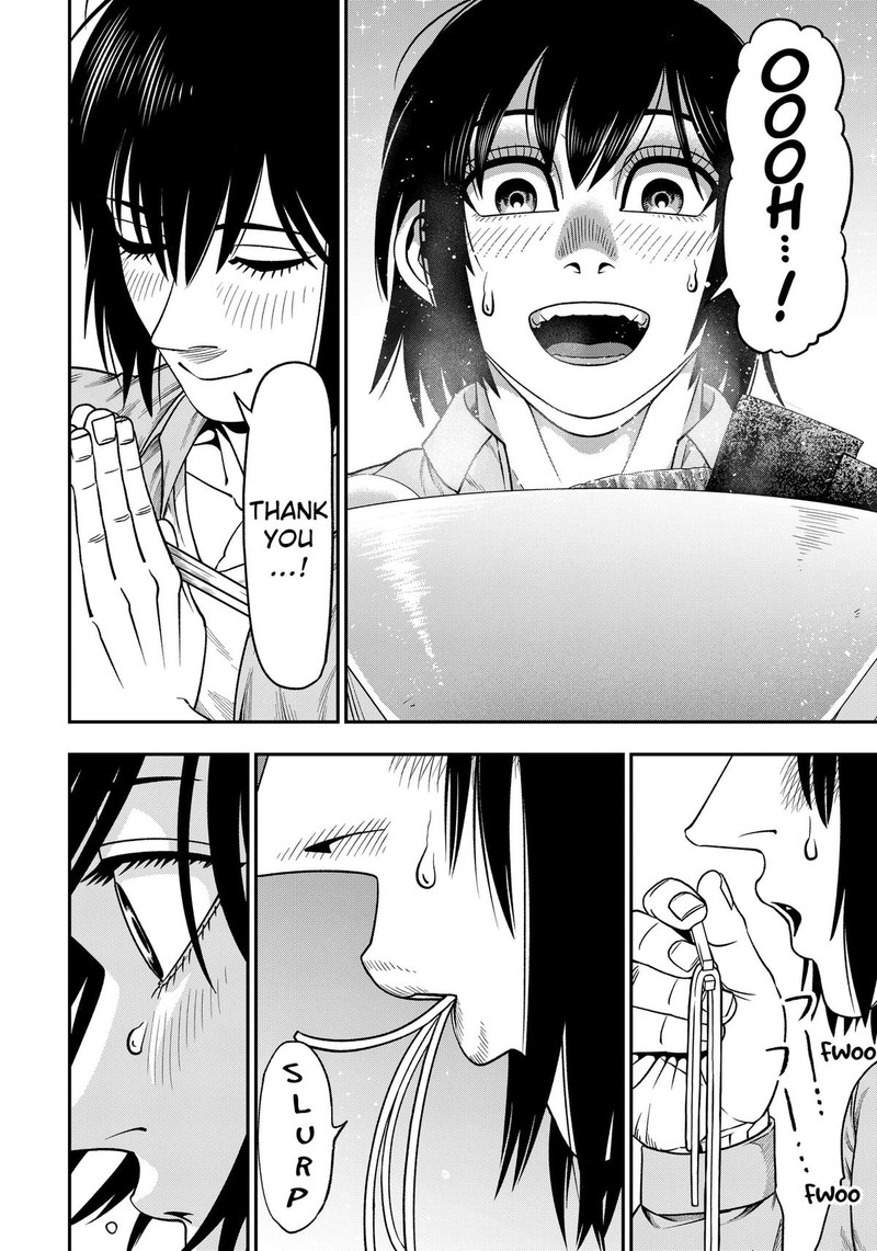 Muteki No Subaru Chapter 6 Page 4