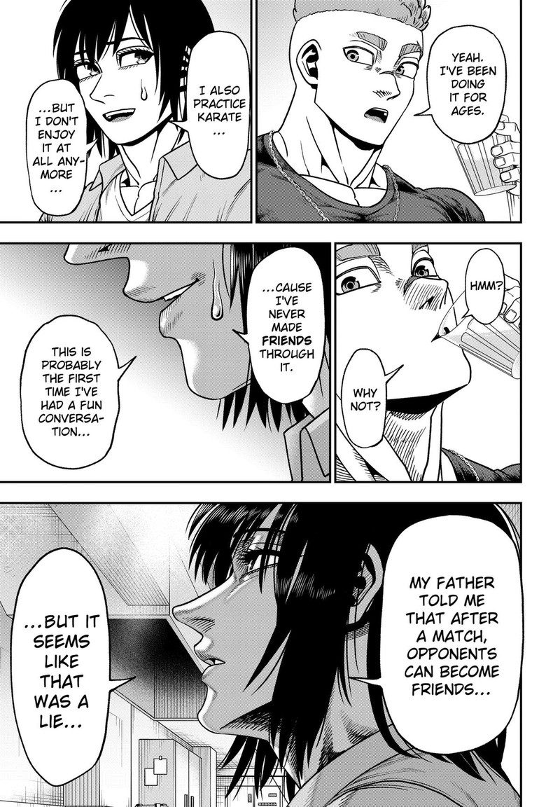 Muteki No Subaru Chapter 6 Page 9