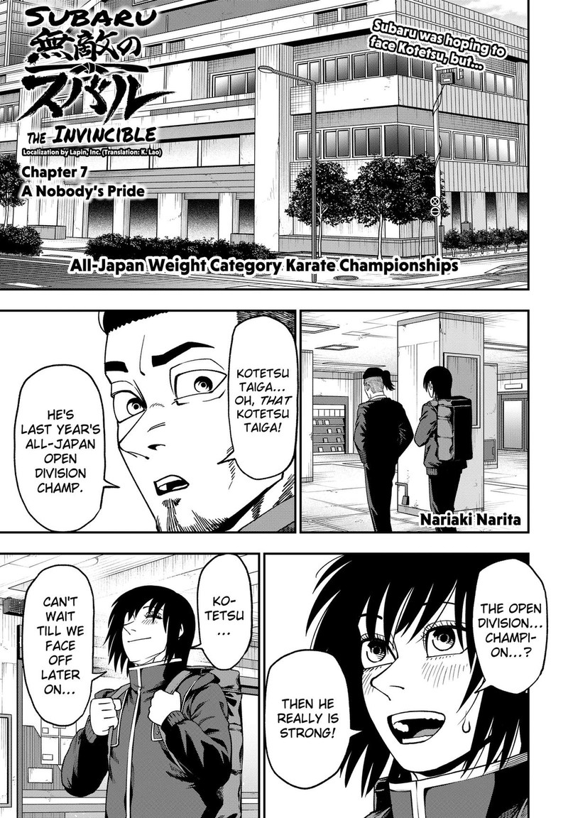 Muteki No Subaru Chapter 7 Page 1