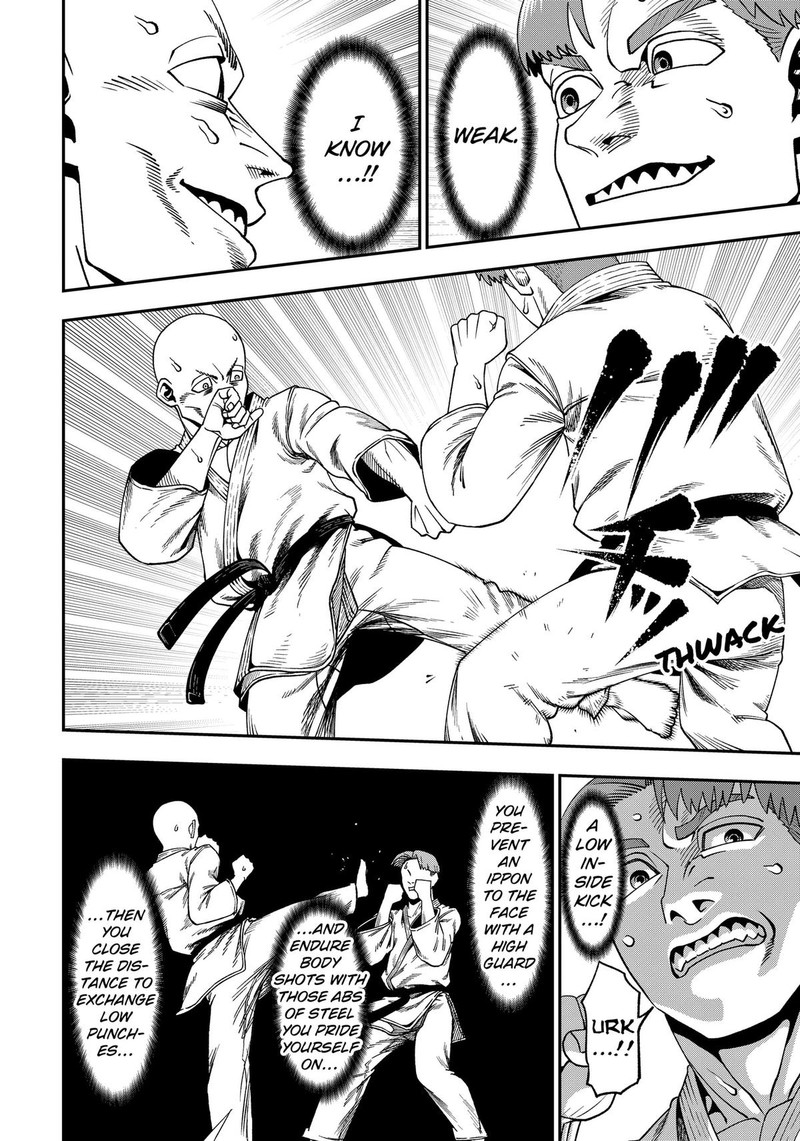 Muteki No Subaru Chapter 7 Page 10