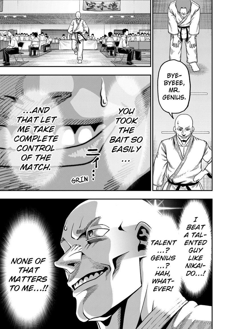 Muteki No Subaru Chapter 7 Page 13