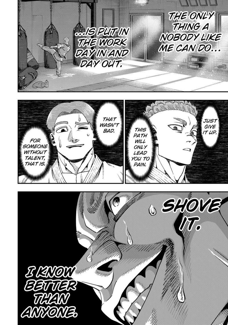 Muteki No Subaru Chapter 7 Page 14
