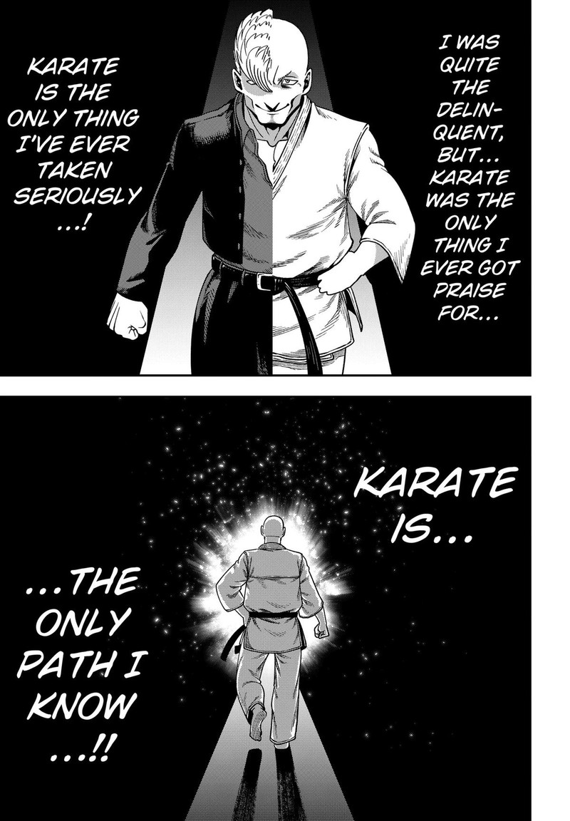 Muteki No Subaru Chapter 7 Page 15