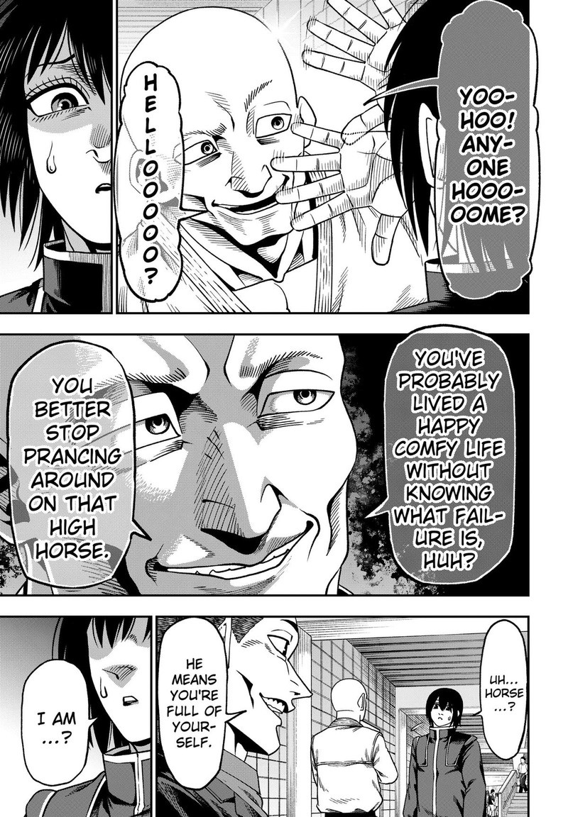 Muteki No Subaru Chapter 7 Page 17