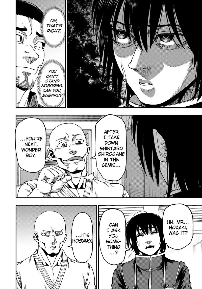 Muteki No Subaru Chapter 7 Page 18