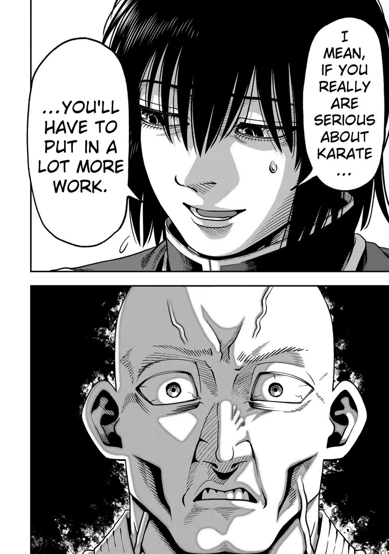 Muteki No Subaru Chapter 7 Page 20