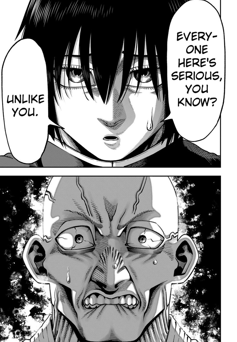 Muteki No Subaru Chapter 7 Page 21