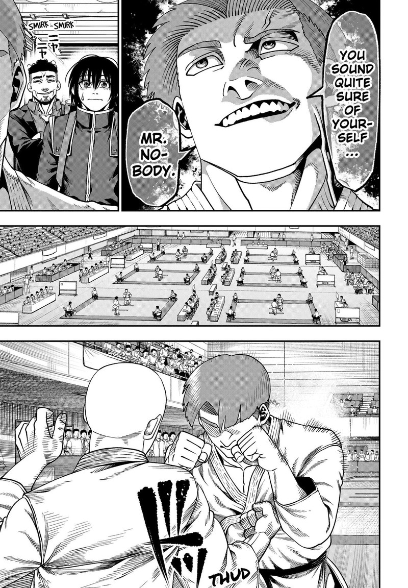 Muteki No Subaru Chapter 7 Page 9