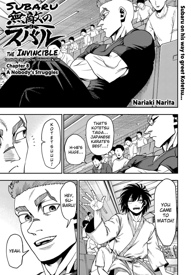 Muteki No Subaru Chapter 8 Page 1