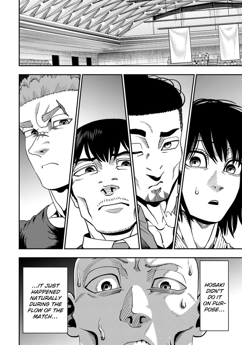 Muteki No Subaru Chapter 8 Page 10