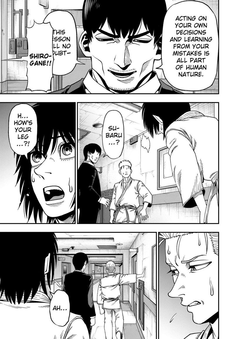 Muteki No Subaru Chapter 8 Page 13