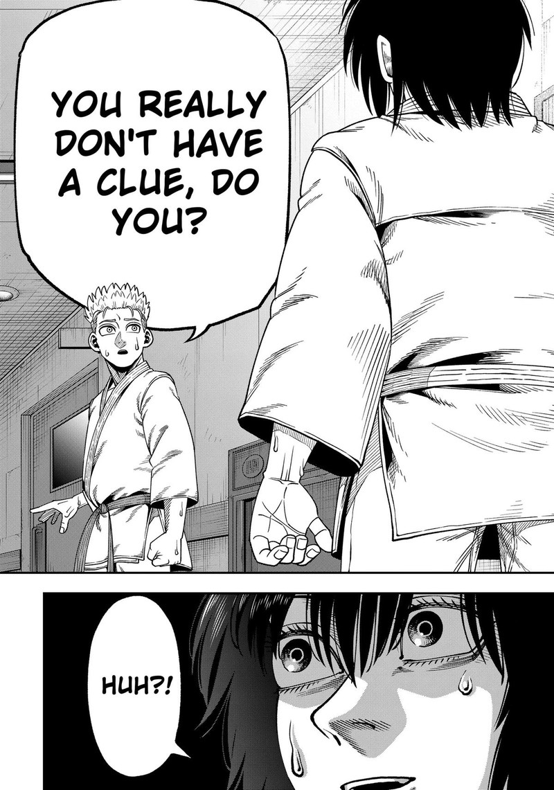 Muteki No Subaru Chapter 8 Page 16