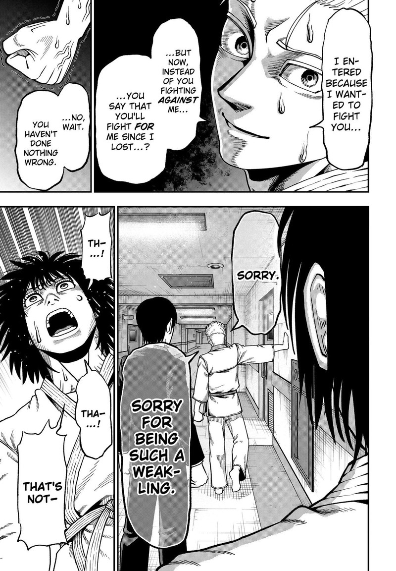 Muteki No Subaru Chapter 8 Page 17