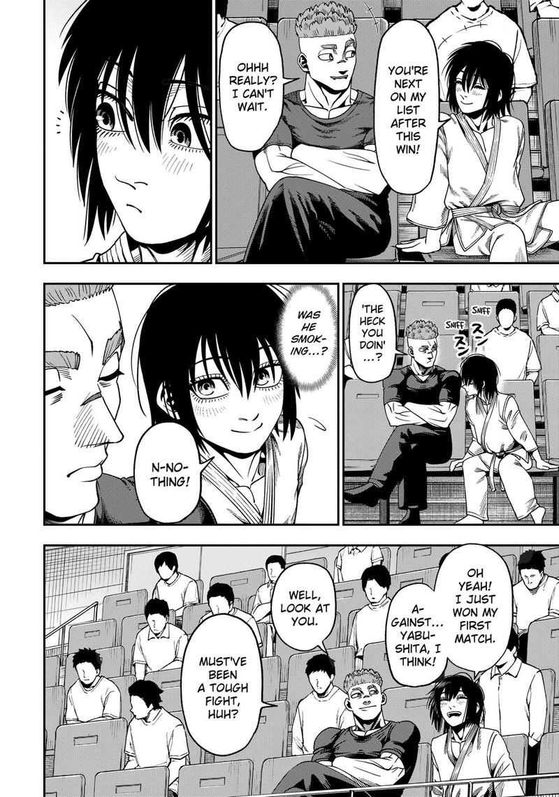 Muteki No Subaru Chapter 8 Page 2