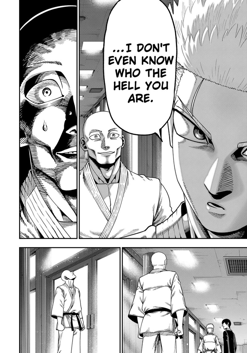 Muteki No Subaru Chapter 8 Page 8