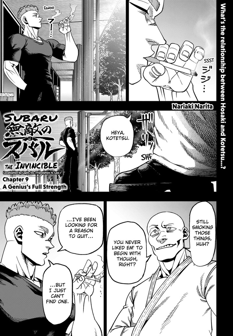 Muteki No Subaru Chapter 9 Page 1