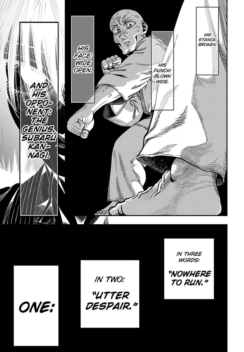 Muteki No Subaru Chapter 9 Page 11