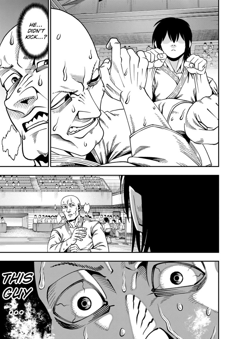 Muteki No Subaru Chapter 9 Page 13
