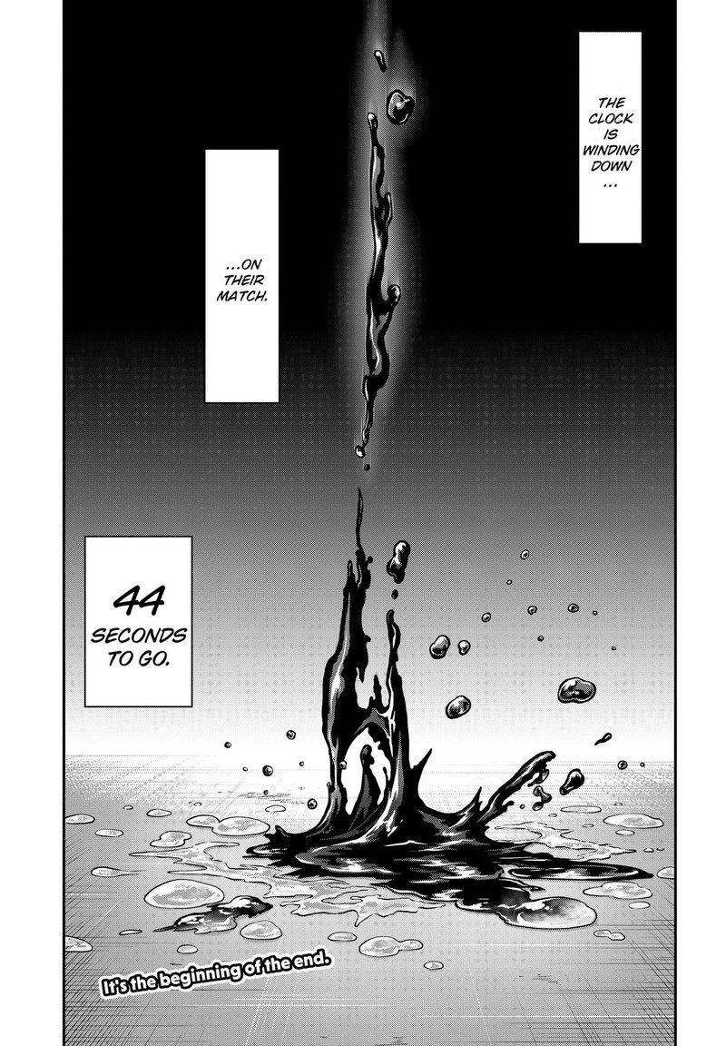 Muteki No Subaru Chapter 9 Page 19